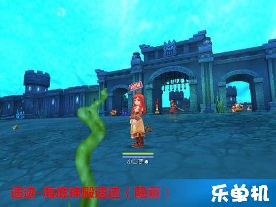 全民剧本大师内置菜单