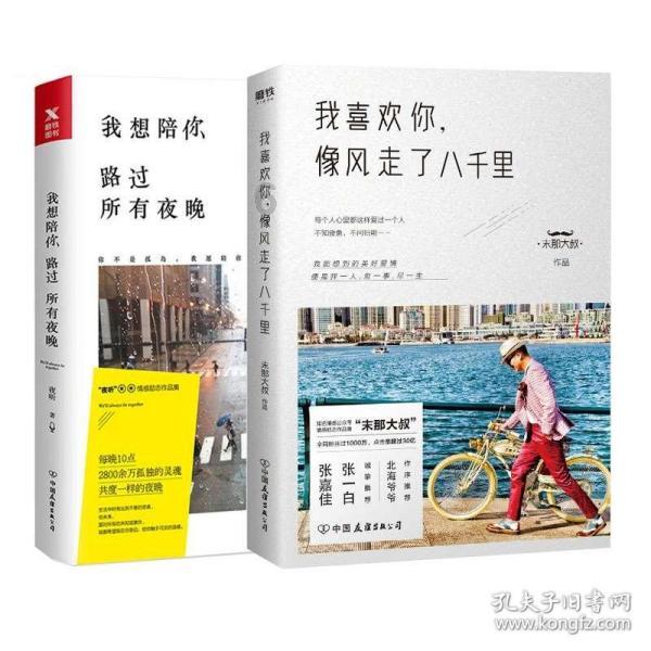 光绪元宝价值多少游戏画面