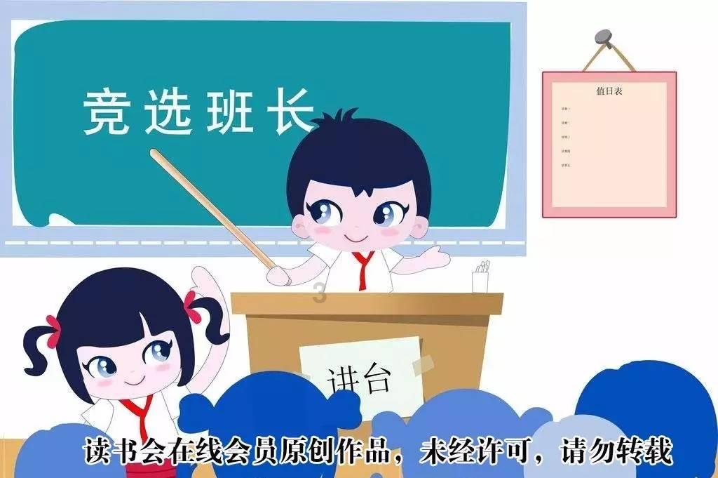 逃离残破的机舱