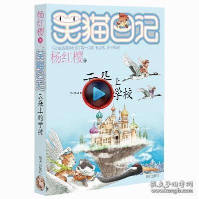 为什么有的人无所谓别人看不起自己，无所谓别人尊不尊重自己，不上进浑浑噩噩？