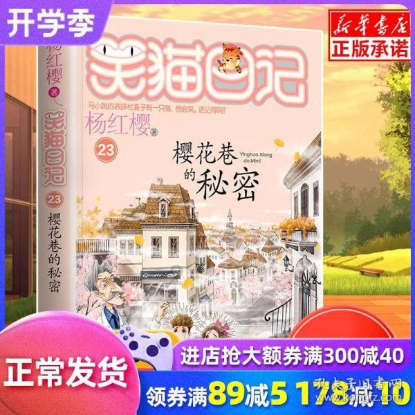 我叫MT4