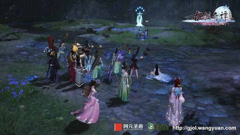 极品飞车ONLINE