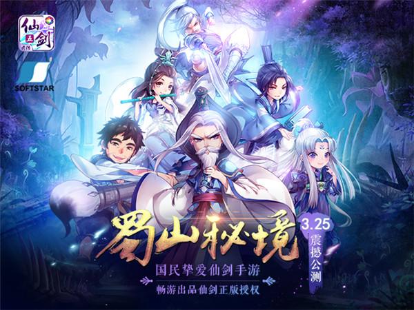 暗黑精灵幽影重重