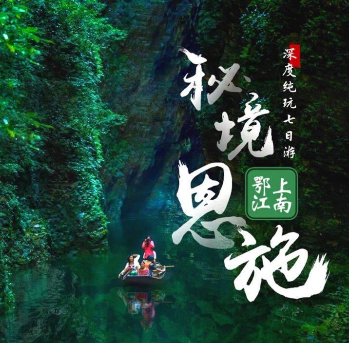 道路交通连连看第二章