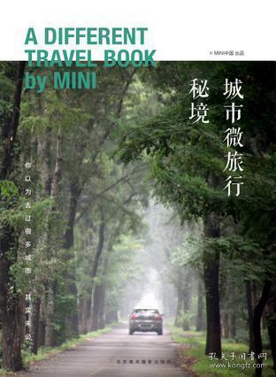 男朋友的预算表我看不懂，怎么办？游戏画面