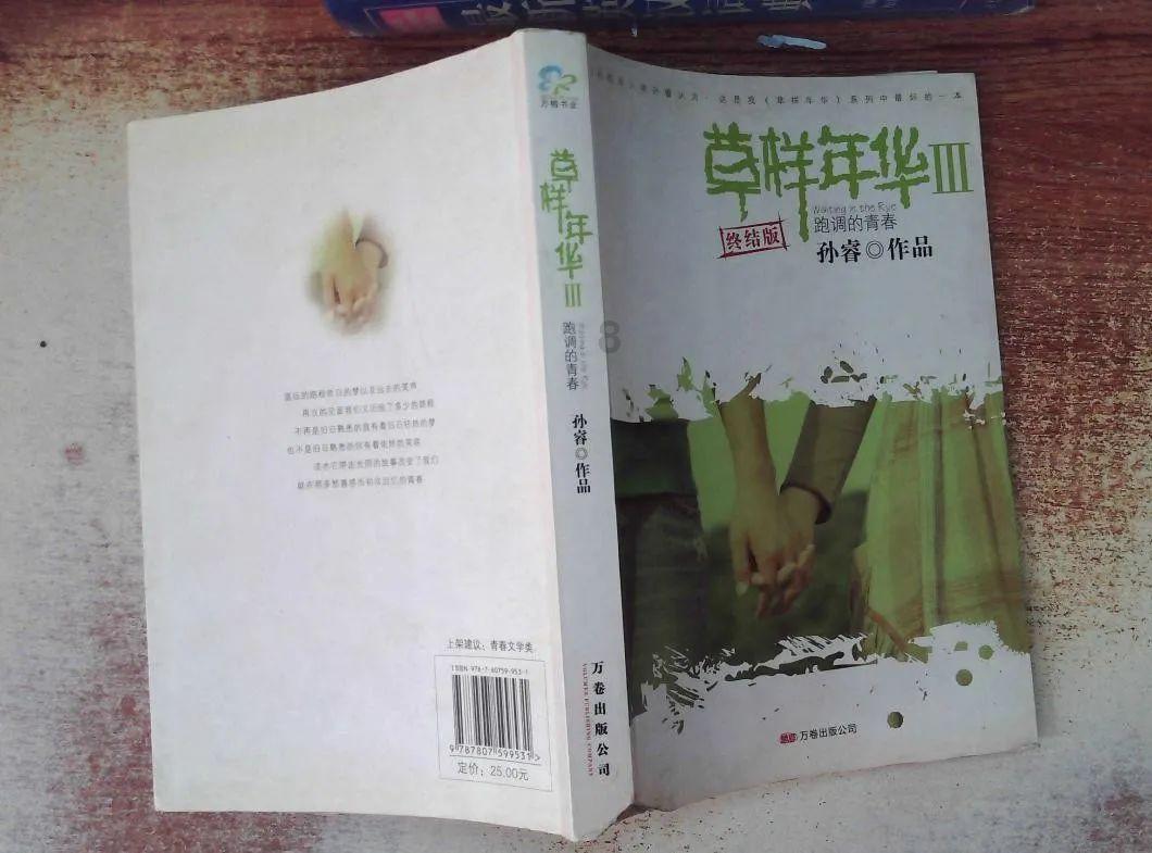 中工集团九钢绿建高强度钢材在现代建筑中的应用研究。