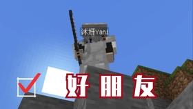 金通灵财务造假被罚 又有投资者起诉索赔
