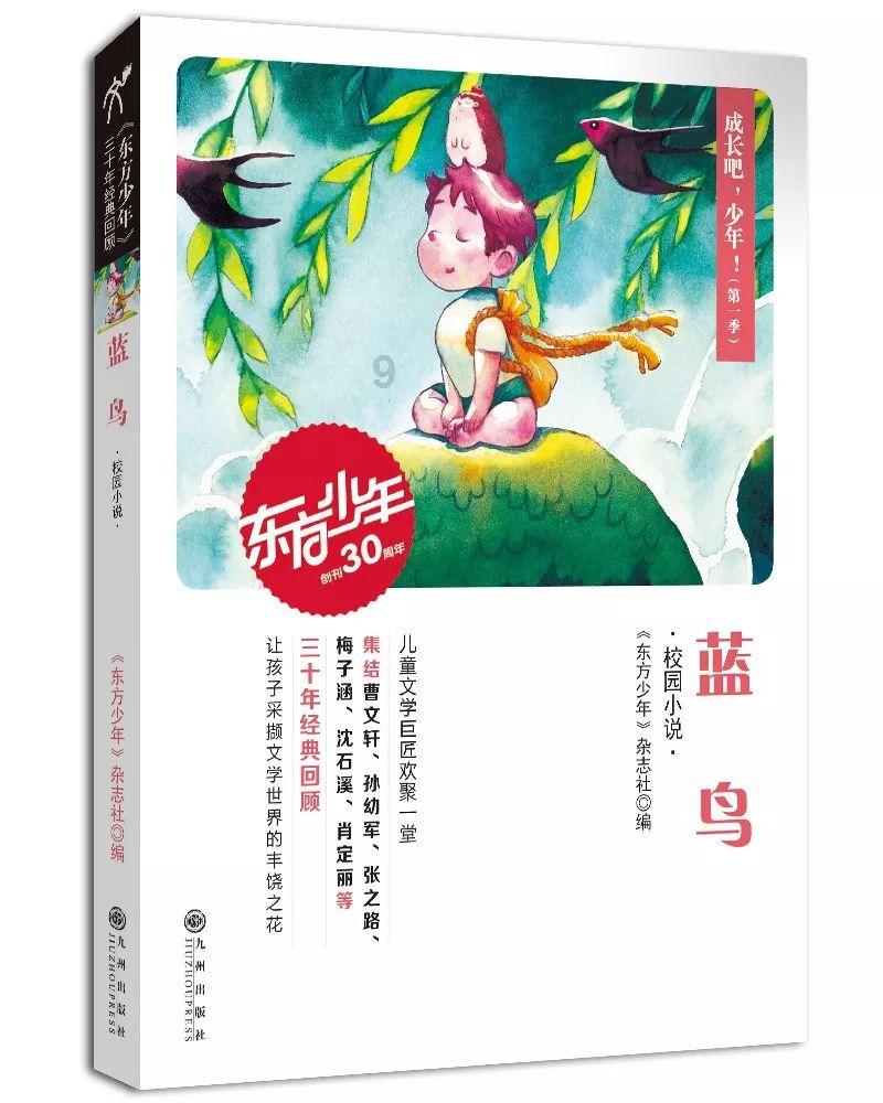 今天有一件很尴尬事，咋办啊？