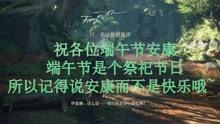 莱茵生物:拟1亿元-2亿元回购股份