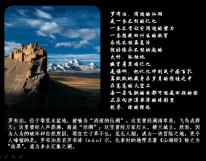 广发证券(01776.HK)获吉林敖东药业集团增持93.02万股