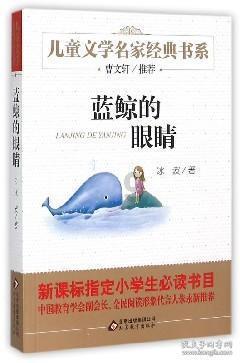 有哪些秋冬日常可以给大家生活加分的必备好物推荐？游戏画面