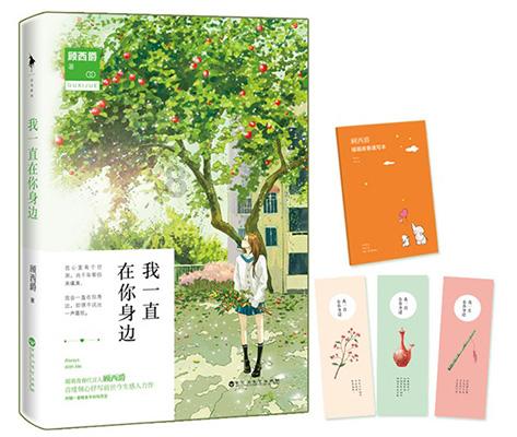 春运关键期天气如何?大范围雨雪到来 请注意出行安全