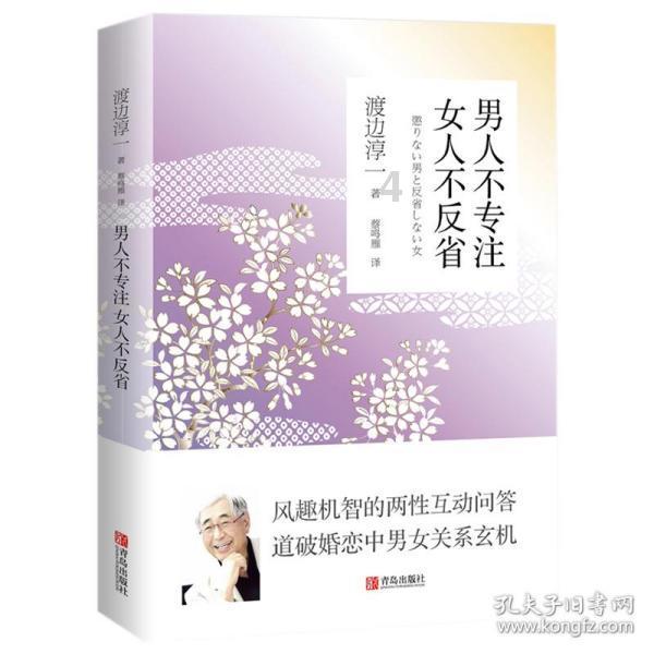 有哪些秋冬日常可以给大家生活加分的必备好物推荐？游戏画面