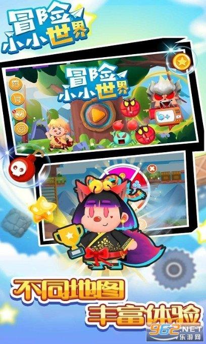 全民烧脑3去广告版