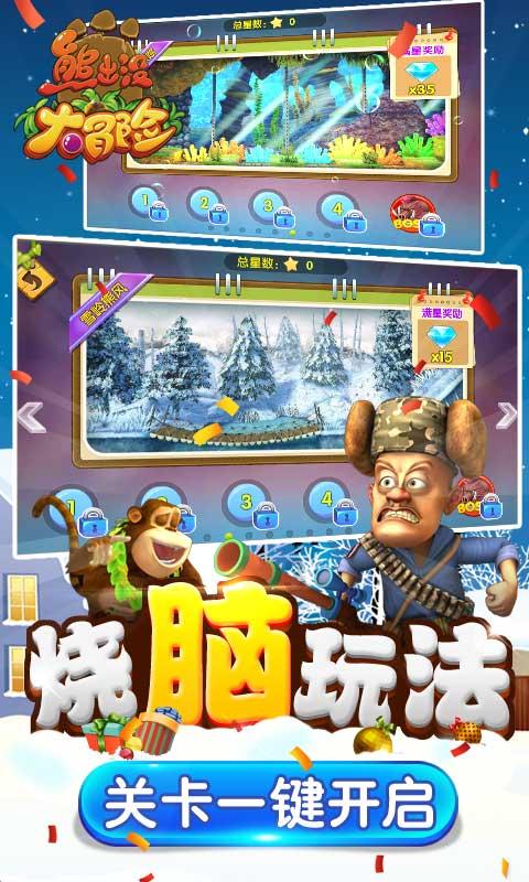 一顿浪漫晚餐