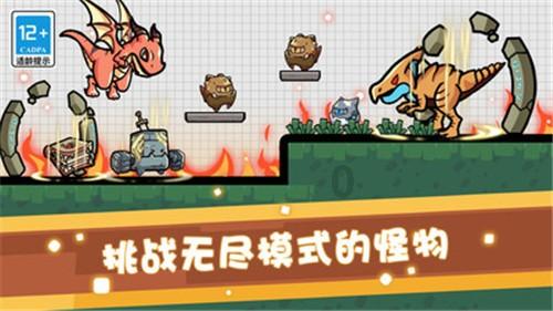 好心群众捡到手机,将其归还机主!点赞拾金不昧