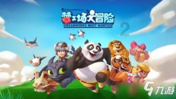 帮主你这是喜脉啊