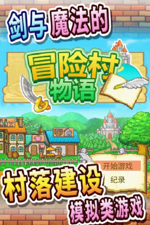 秘密实验室逃生