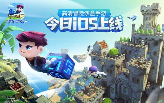 空中抛枪无敌版