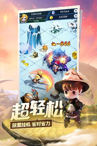 密室之错语因果