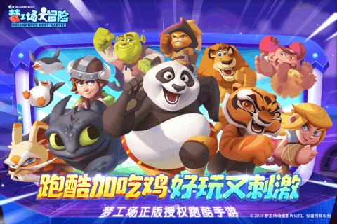 星际争霸2