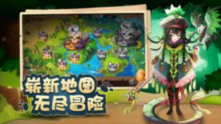 《侦察英雄》李万福下线！悲剧再次重演