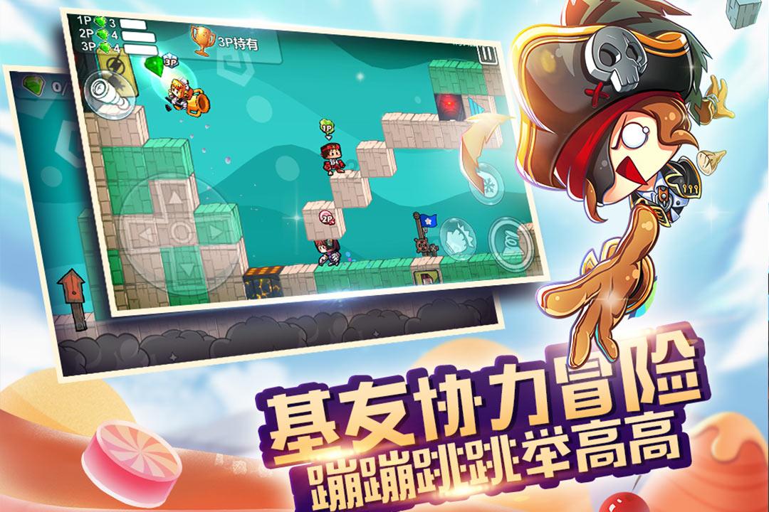 救援小孔雀