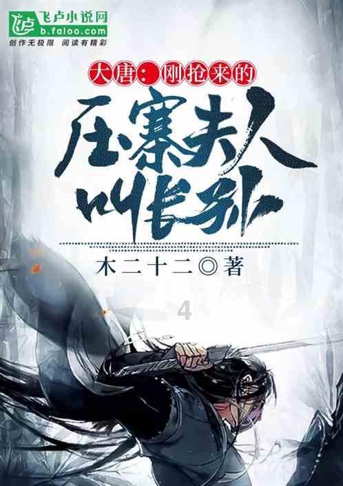 谢楠否认吴京厌女不尊重女性,回应综艺片段争议:我们足够相爱