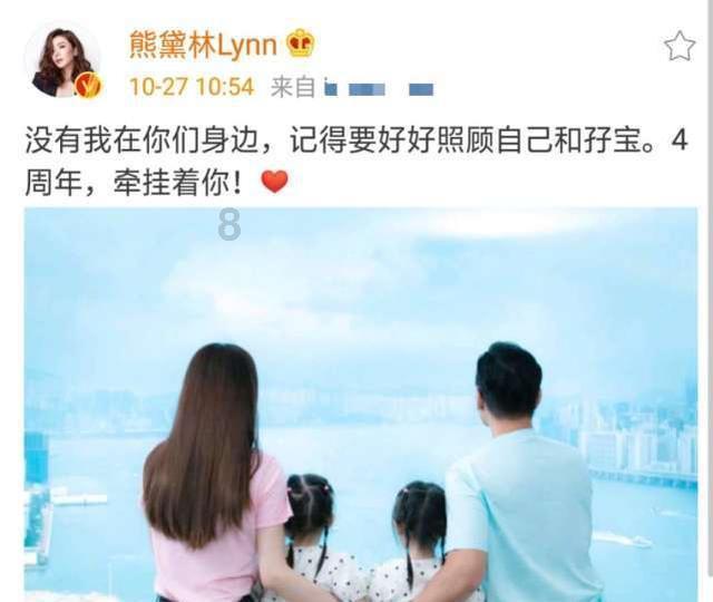 滚动的奶酪