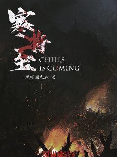货车禁令标志下方写有06.30~21点是不是这时间内不能走？游戏画面