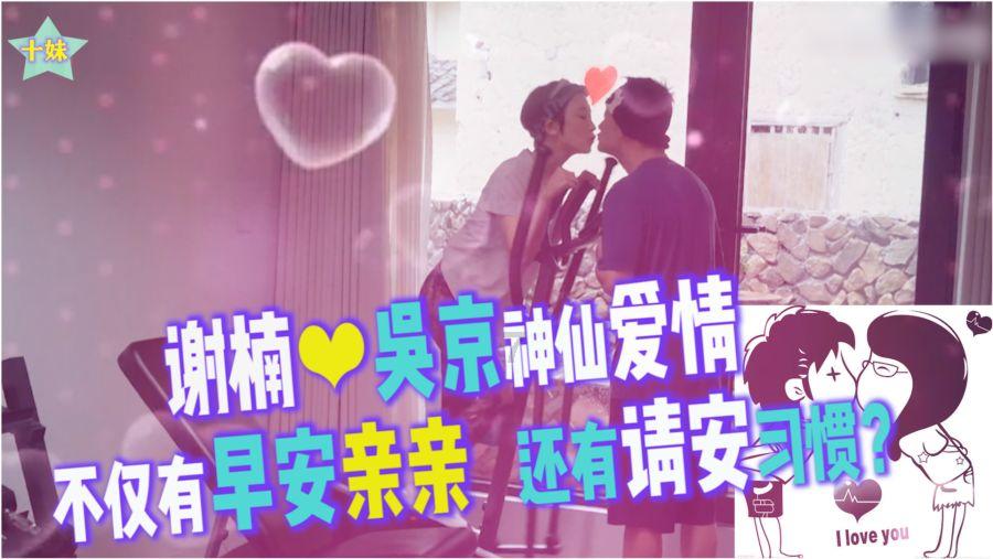 世界杯卡通足球大赛2