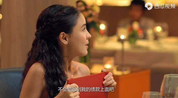 寻找惊喜礼物