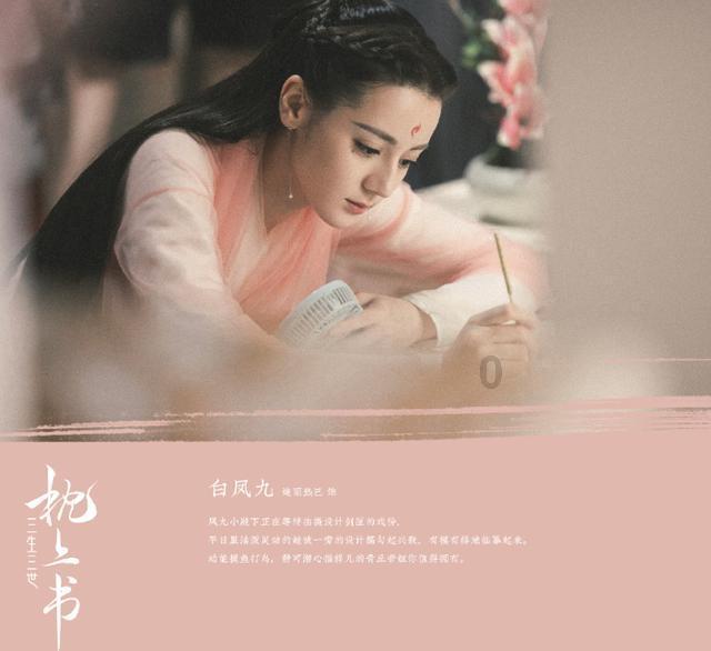 脾气虚怎么办？游戏画面