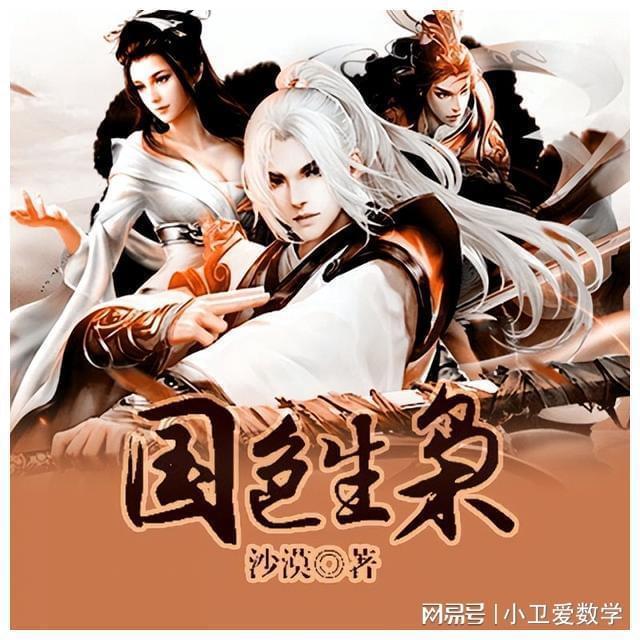 艺术时尚晚会