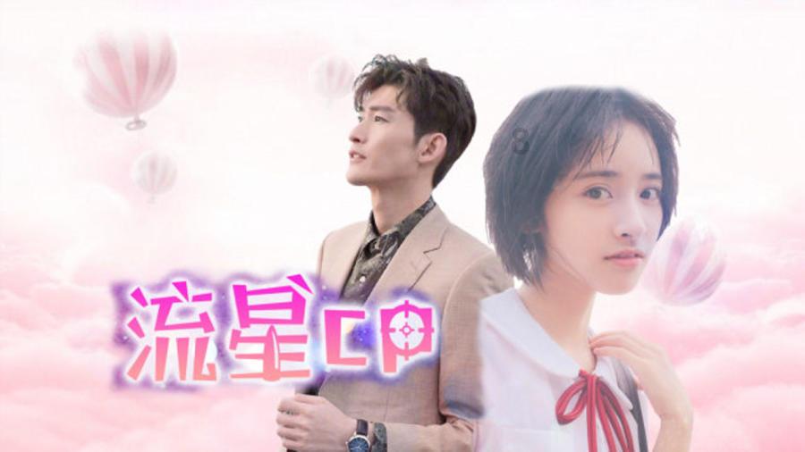 一➕一等于几(非典型回答)?-知识星球平台,探索无限知识的新世界!