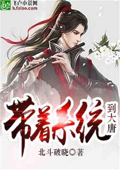 谢妤主演羊皮书密码发布新剧照概海报