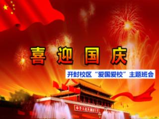 锦州战役：梁士英炸碉堡英勇壮烈，东野战士一鼓作气攻破锦州