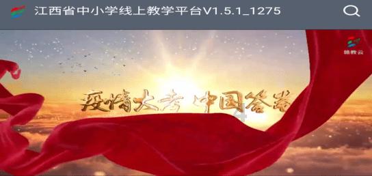 机械迷城