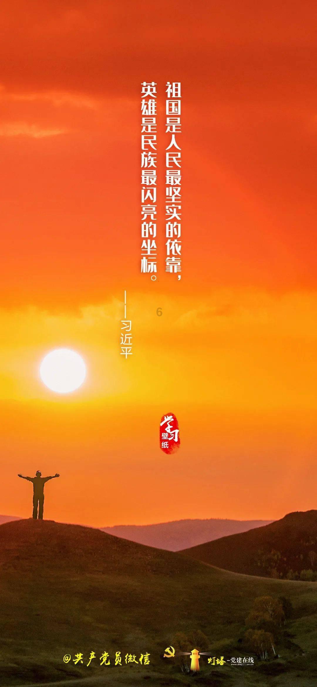 赛马大亨8