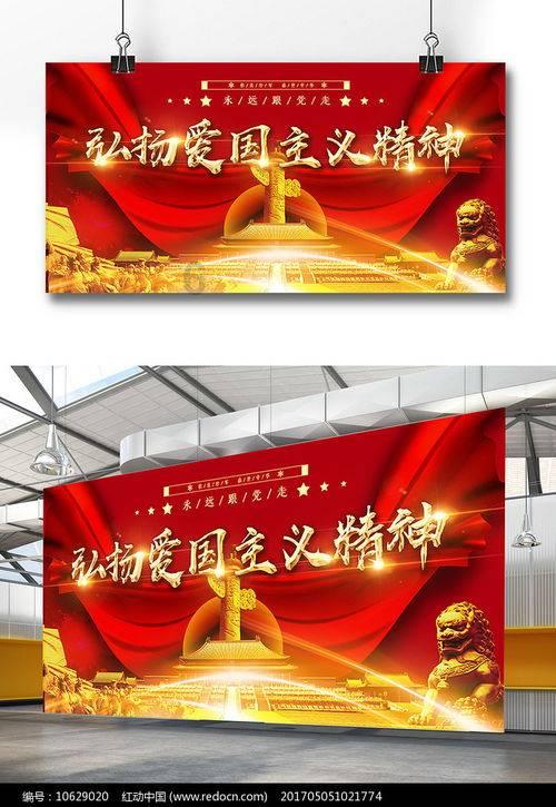 逃离金色的沙漠