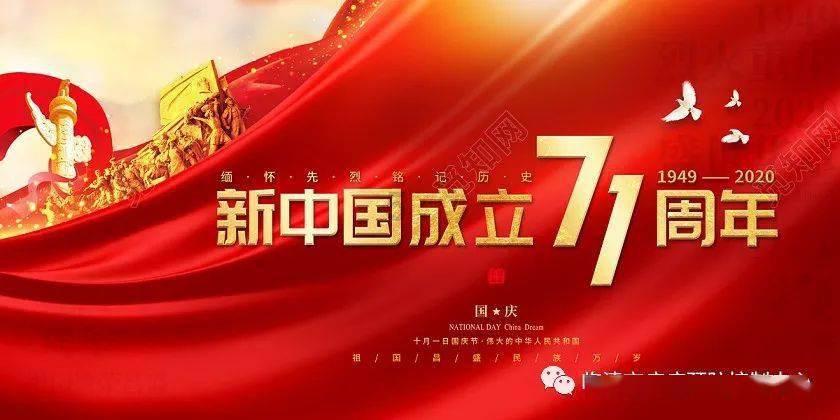 明朝嘉靖壬辰年是公元什么年号