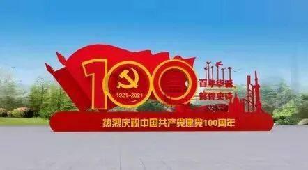 深海鱼救援