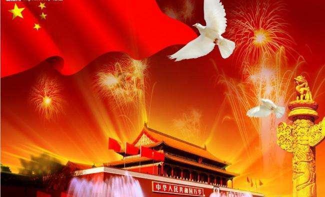 魔界战记2