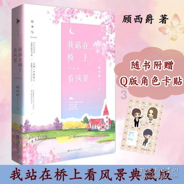 预制菜年夜饭悄然走红,能抓住年轻人的胃吗?