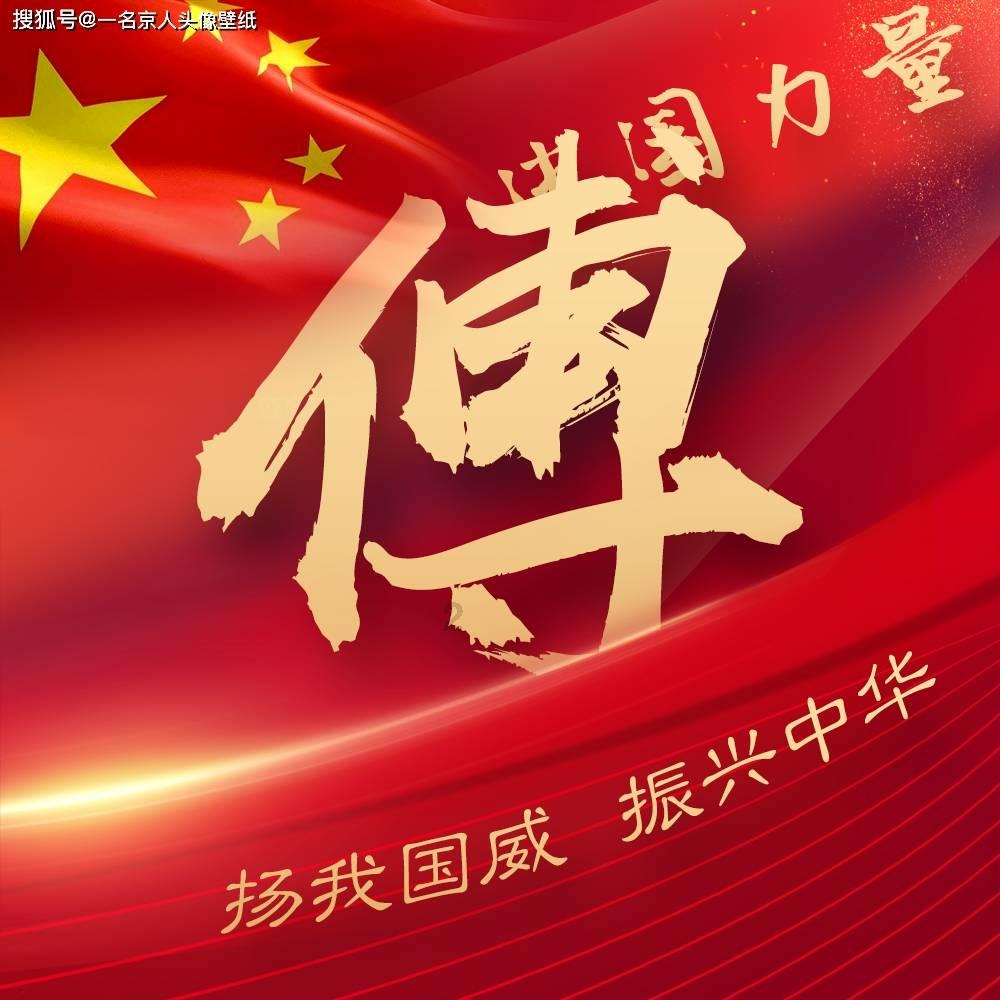 三位一体3