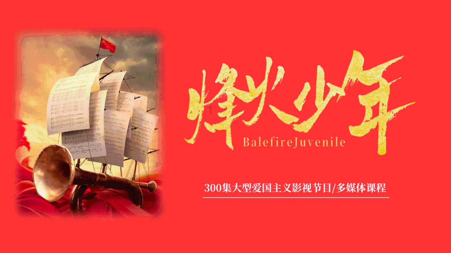 厦门象屿(600057.SH)控股股东完成增持1.01%股份
