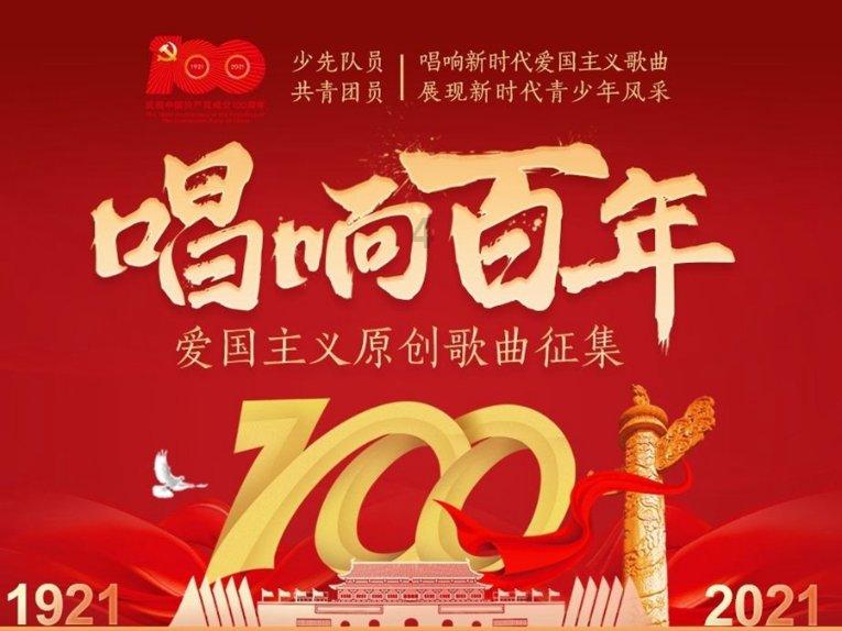 天宝收费所宜丰收费站 小车故障滞留收费站 “高速映山红”服务不打烊