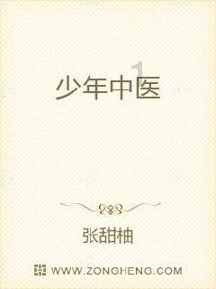 贵州石阡：仡佬毛龙赶制忙