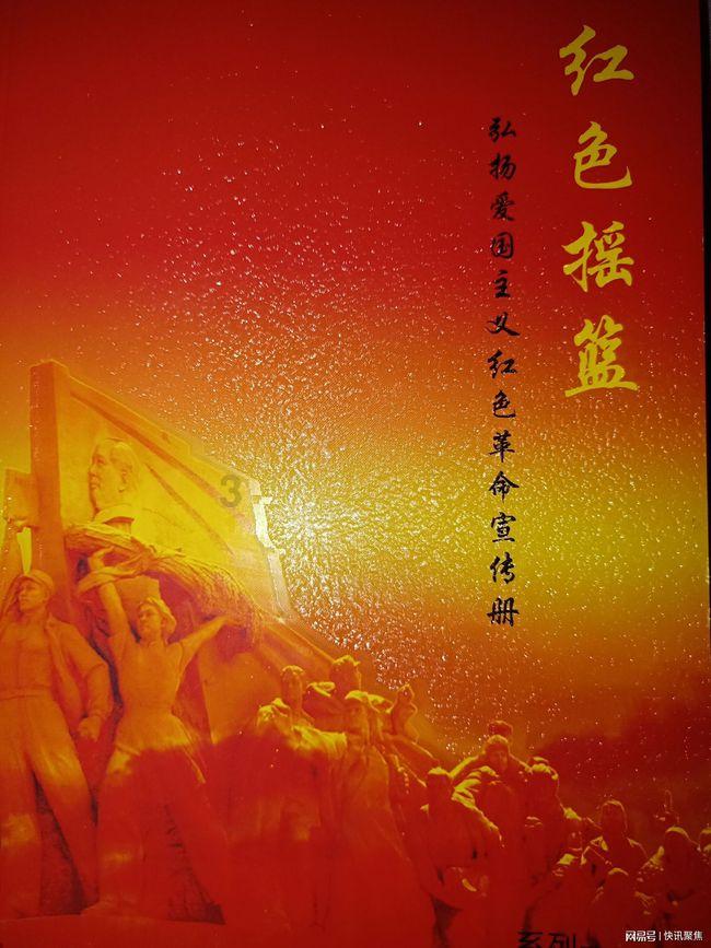 逃出灰绿房