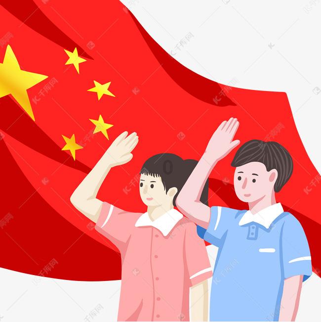 铁路指挥员